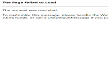 Tablet Screenshot of creditfinalitepartage.fr